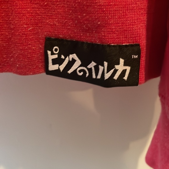 Rare Pink Dolphin sweatshirt size medium - Picture 3 of 6